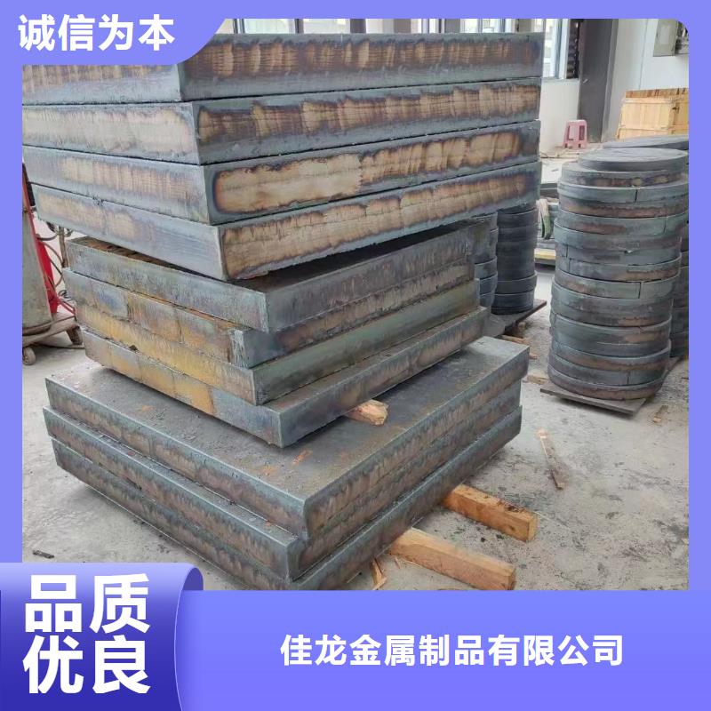 宁波1.2379模具钢板厂家直发