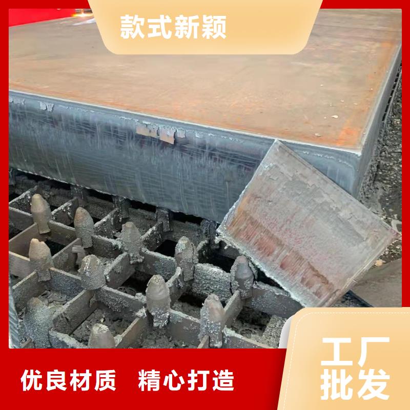 材质介绍Q690钢板发货迅速
