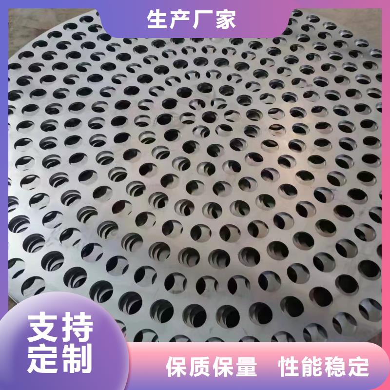南昌Q345B/D钢板厂家联系方式