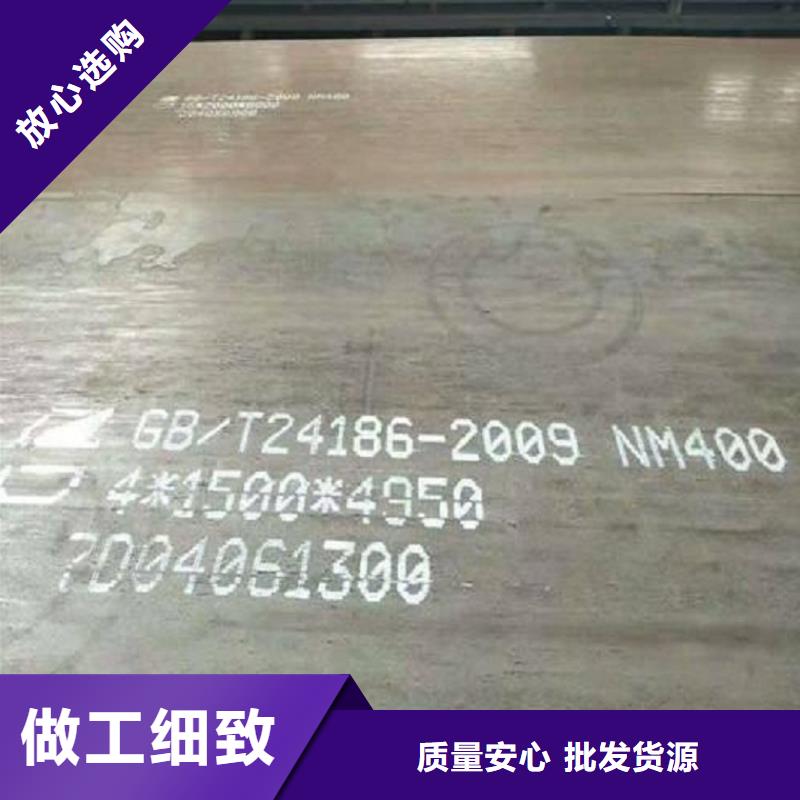 材质介绍Q690钢板发货迅速