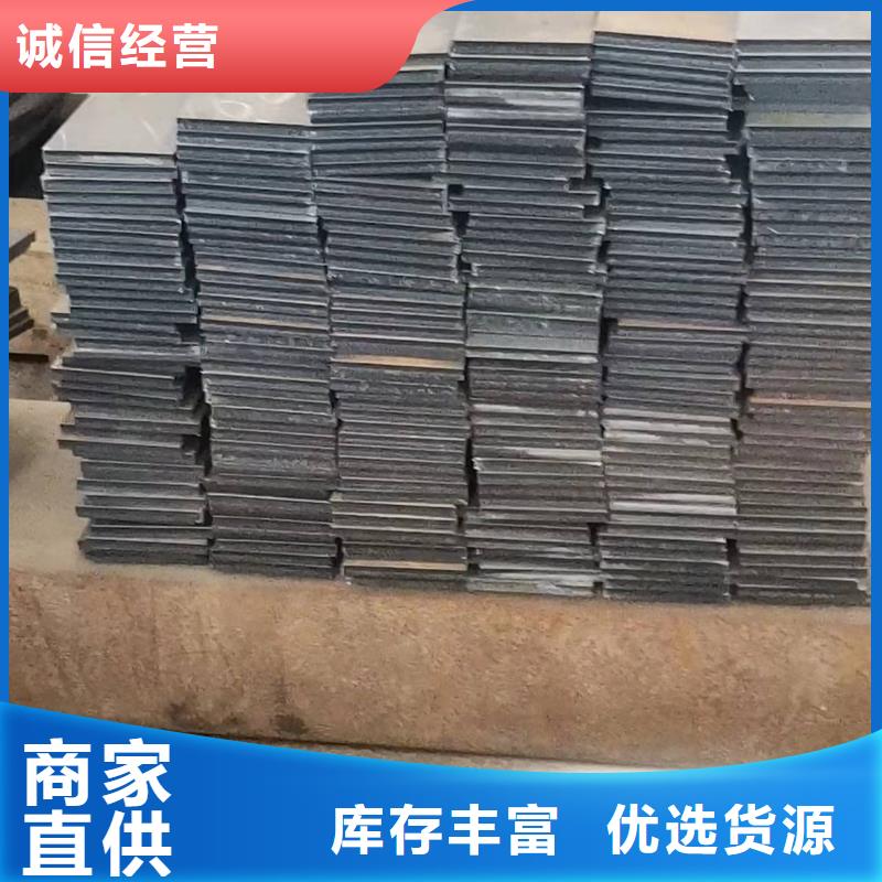Q460B/C/D合金钢板咸宁钢厂直发
