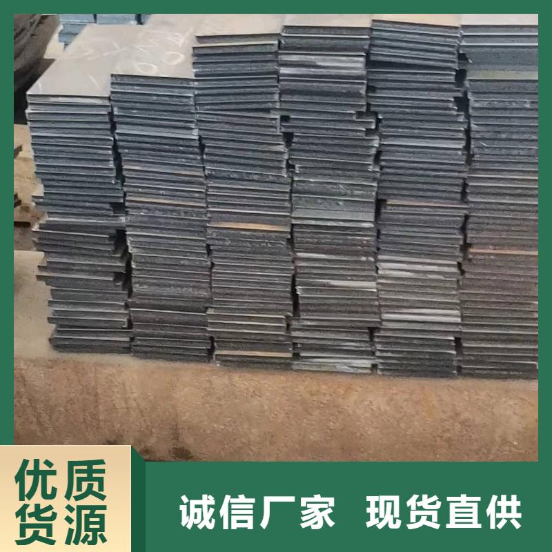20Mn23alV无磁耐磨板盐城加工切割