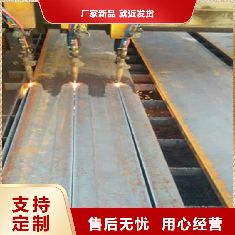 佳龙42CrMo钢板【NM400钢板】放心选购-二八商务