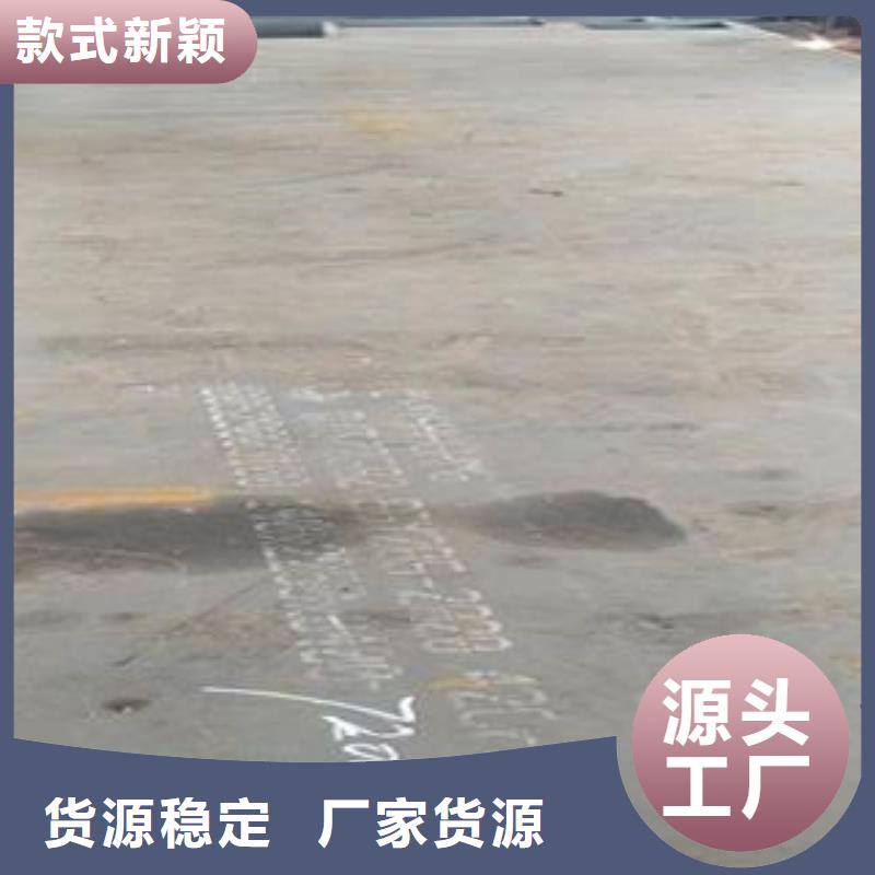 42CrMo钢板做工精细