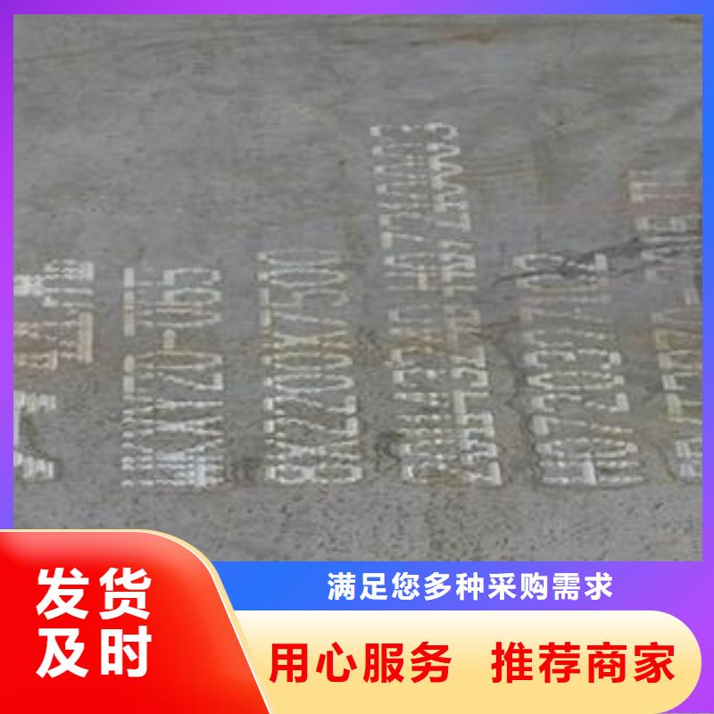 42CrMo钢板_Q690钢板多种规格供您选择
