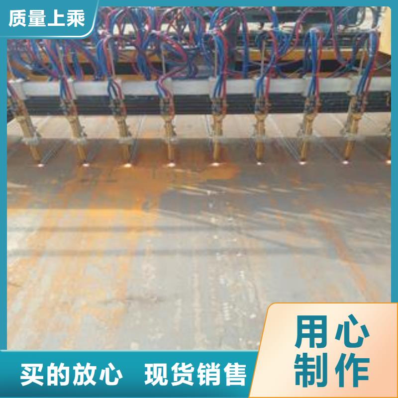 【 65Mn弹簧钢板,Q355B/C/D/E钢板欢迎来电询价】 佳龙金属制品(绥化市分公司)