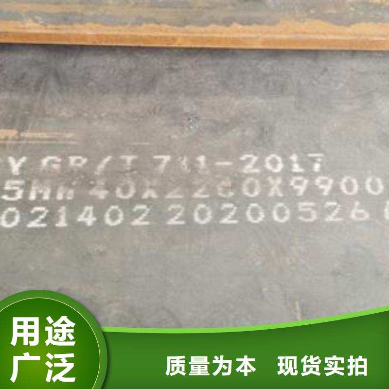 65Mn弹簧钢板Q355B/C/D/E钢板研发生产销售