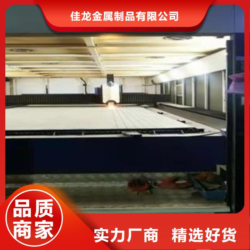 Q345B钢板Q355B/C/D/E钢板品质保障售后无忧
