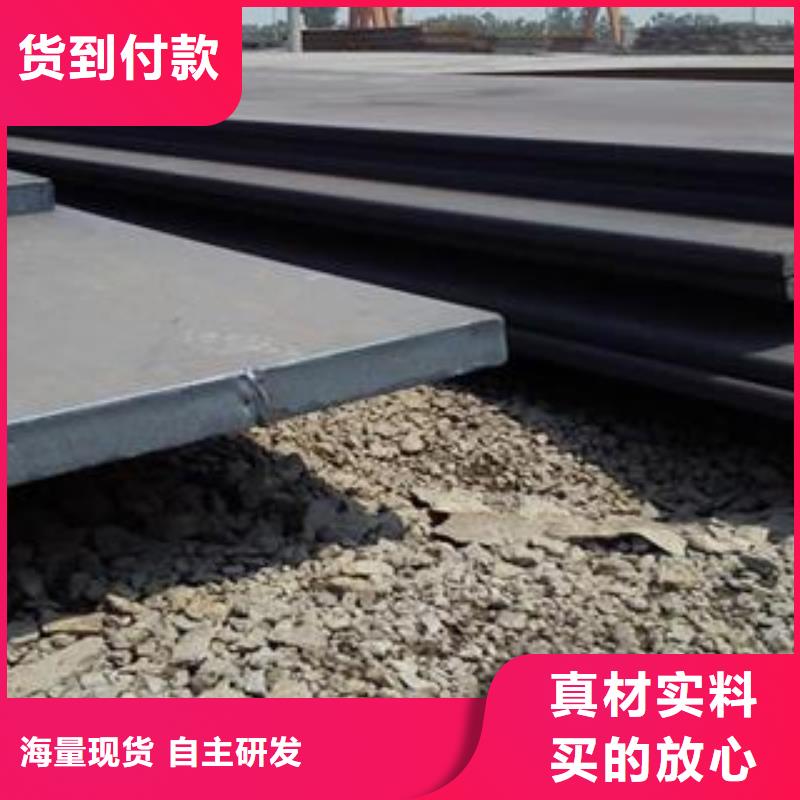 【 Q345B钢板-NM400钢板品牌企业】当地制造商
