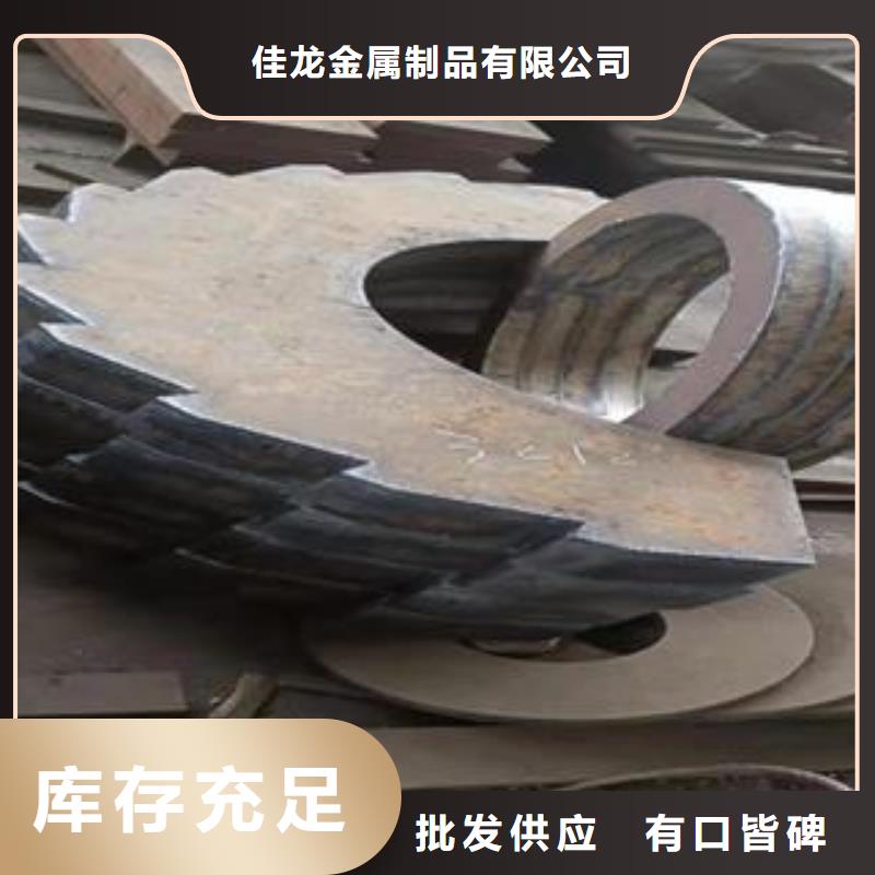 【 Q345B钢板-NM400钢板品牌企业】当地制造商