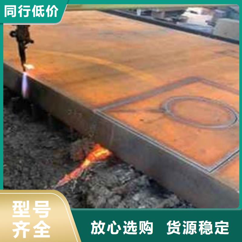 【 Q345B钢板-NM400钢板品牌企业】当地制造商