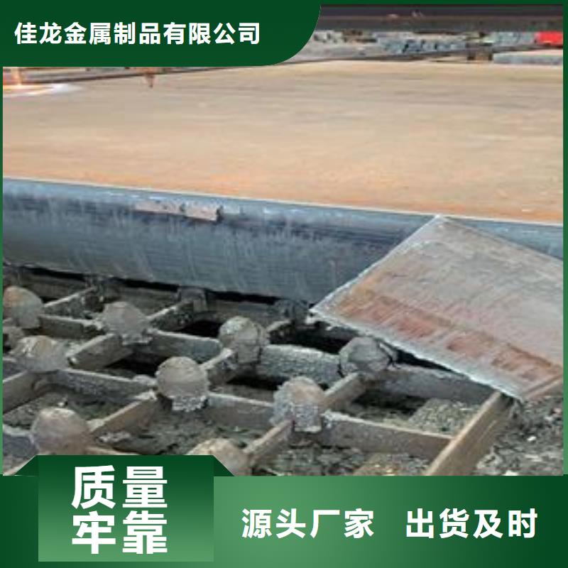 Q345B钢板Q355B/C/D/E钢板品质保障售后无忧