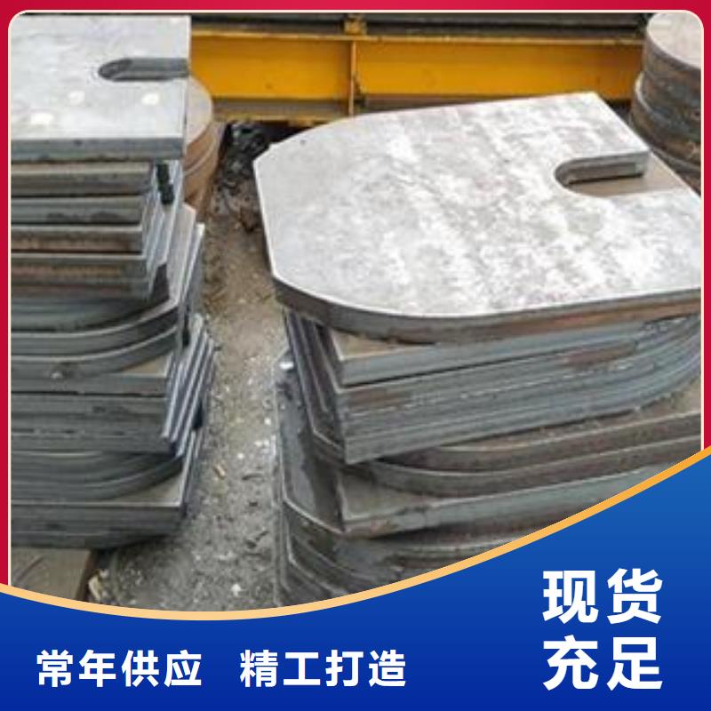 Q345B钢板Q690钢板有口皆碑