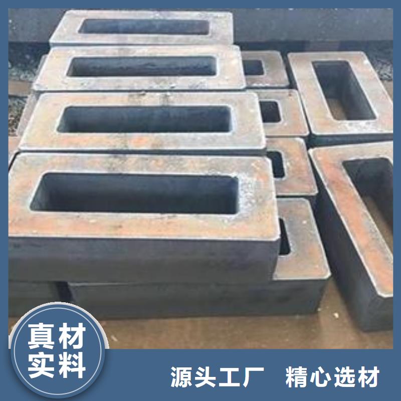 【 Q345B钢板-NM400钢板品牌企业】当地制造商