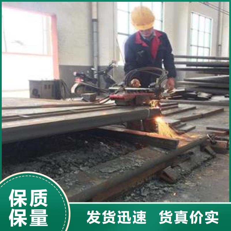 Q345B钢板Q245R钢板厂家定制