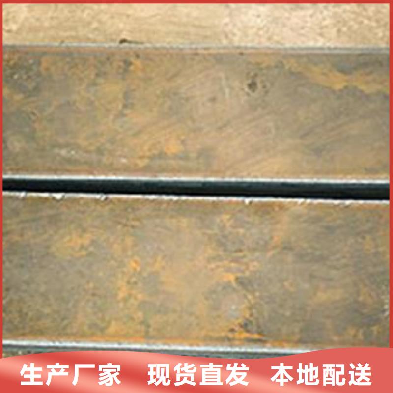 【 Q345B钢板-NM400钢板品牌企业】当地制造商