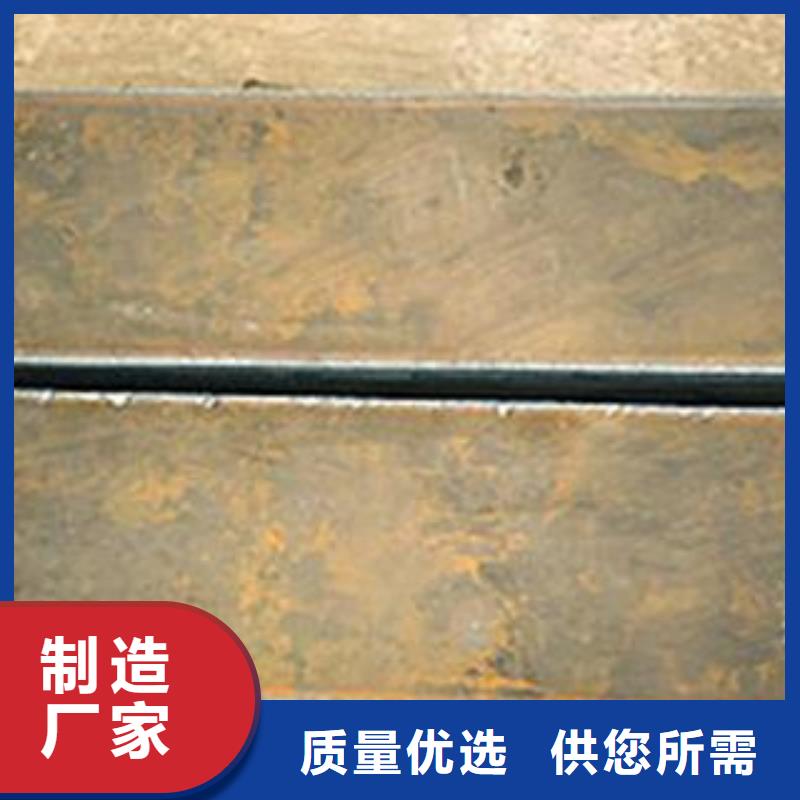 Q345B钢板Q245R钢板厂家定制