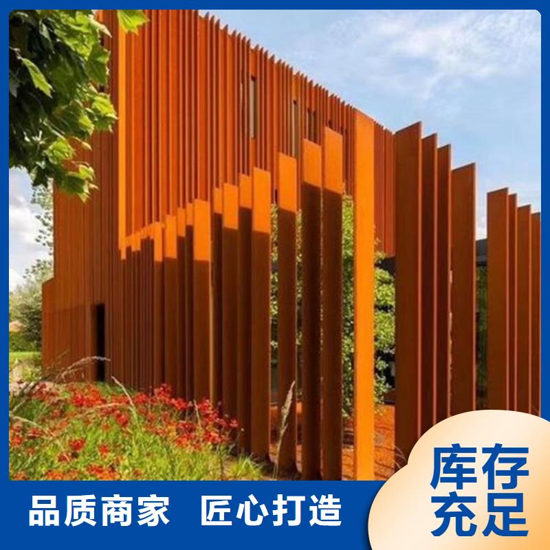 耐候板65Mn弹簧板真诚合作