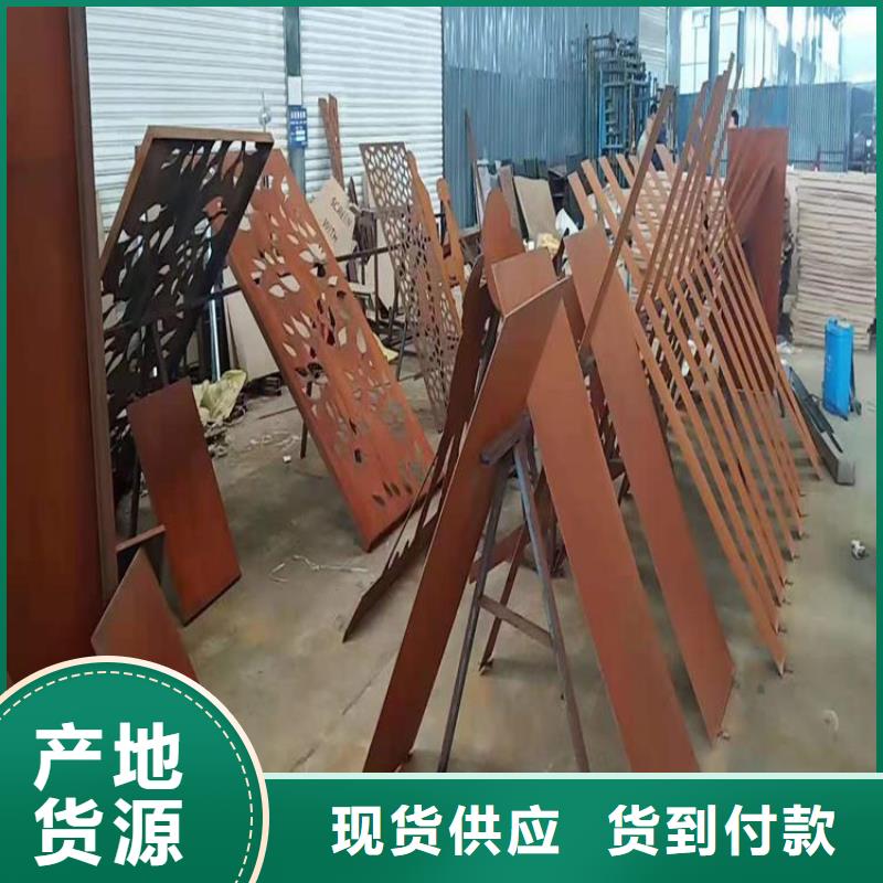 耐候板耐磨钢板懂您所需