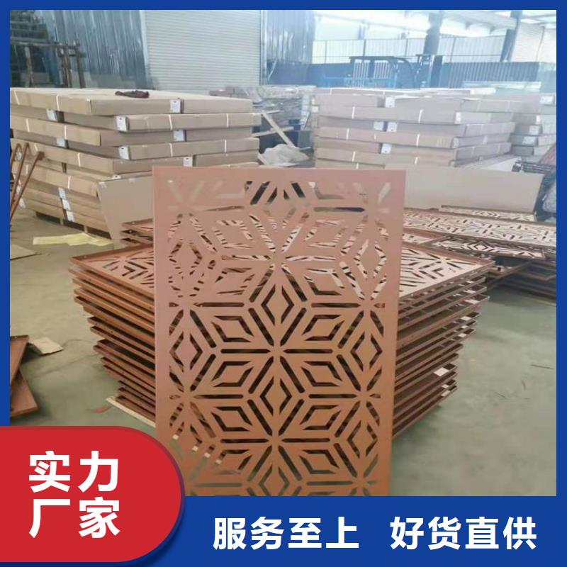 耐候板NM400钢板品质保障售后无忧