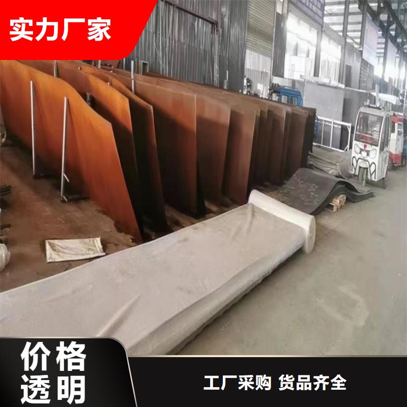 耐候板_65Mn弹簧板N年专注