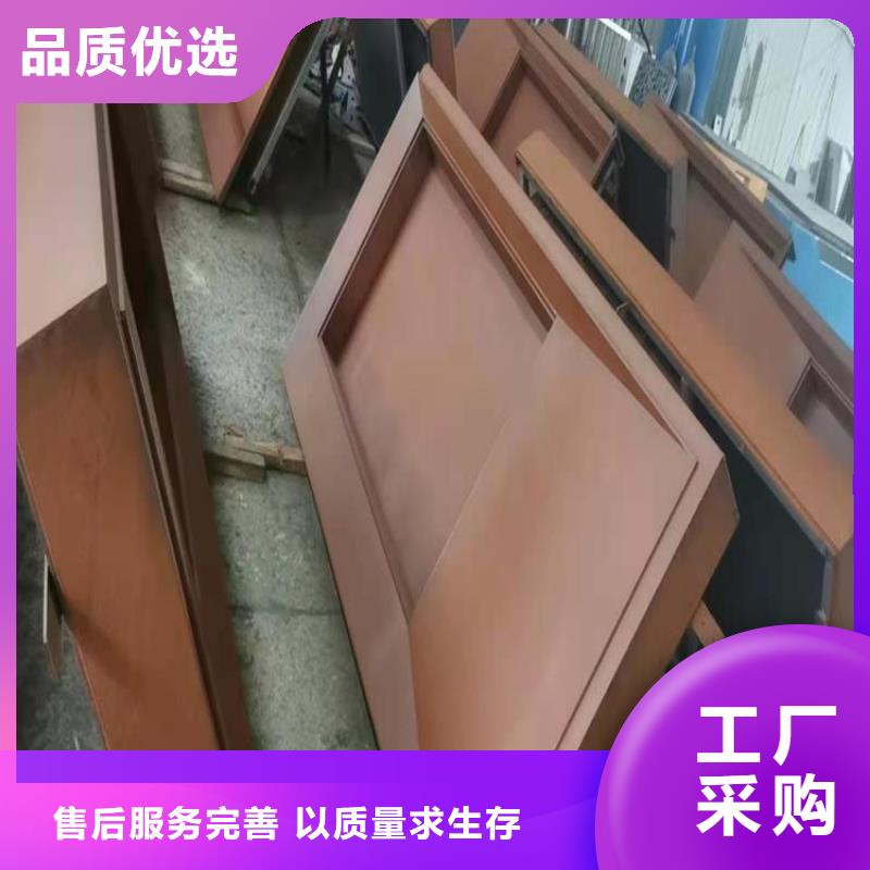 耐候板 【Q460/Q690钢板】高标准高品质|Q690钢板-佳龙金属制品(烟台市分公司)