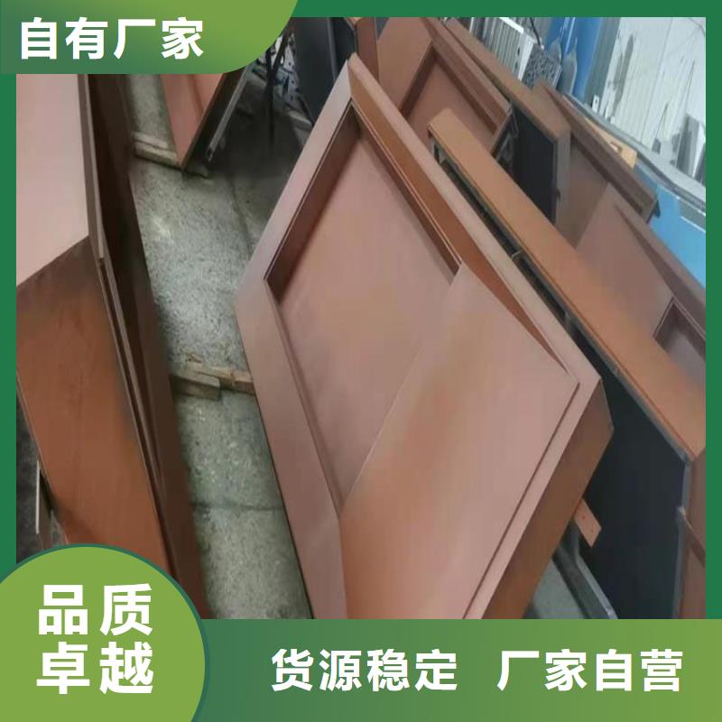 耐候板304耐磨钢板一站式服务