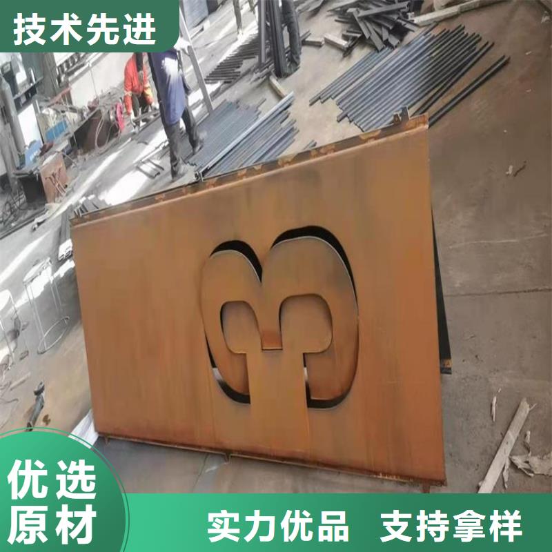 【耐候板】65Mn弹簧板经验丰富质量放心