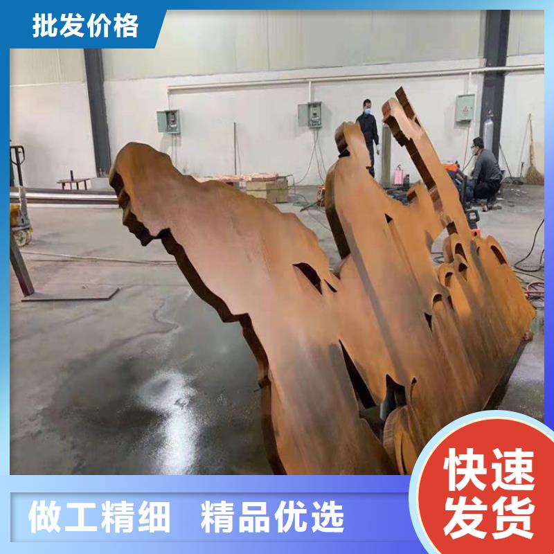 耐候板【Q460/Q690钢板】原料层层筛选_佳龙金属制品(玉溪市分公司)