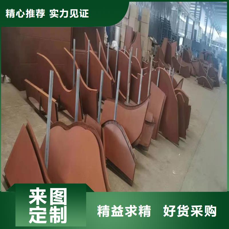 耐候板耐磨钢板懂您所需