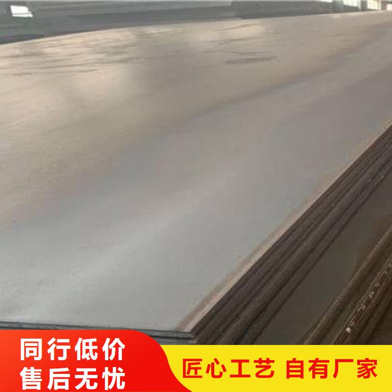40Cr钢板,弹簧板品种全