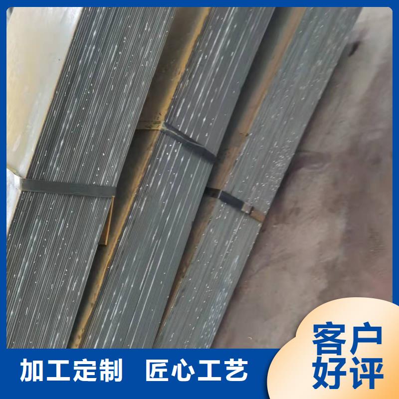 40Cr钢板弹簧板厂诚信经营