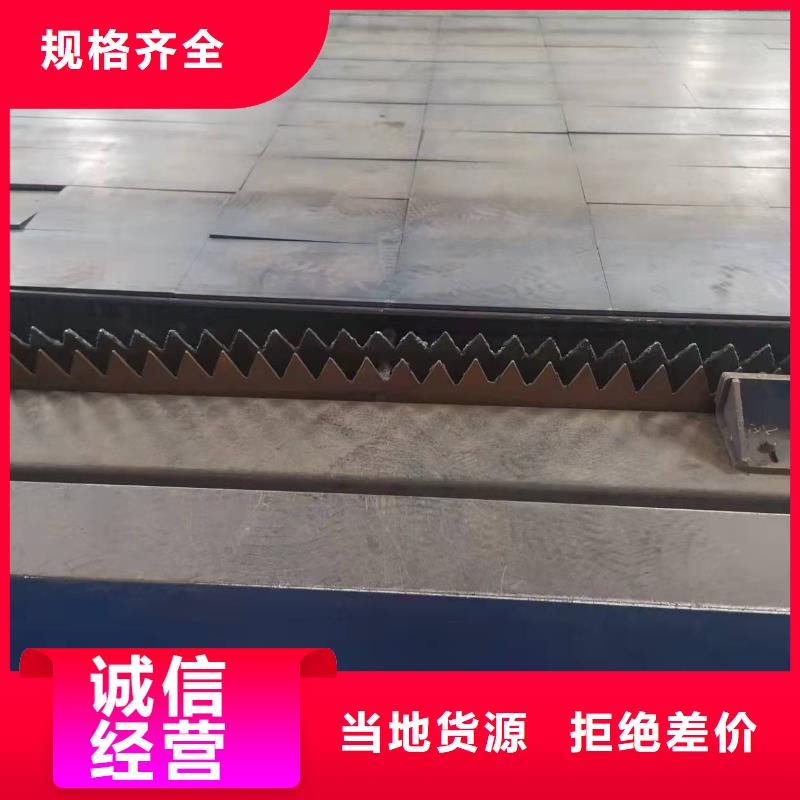 40Cr钢板特厚钢板精挑细选好货