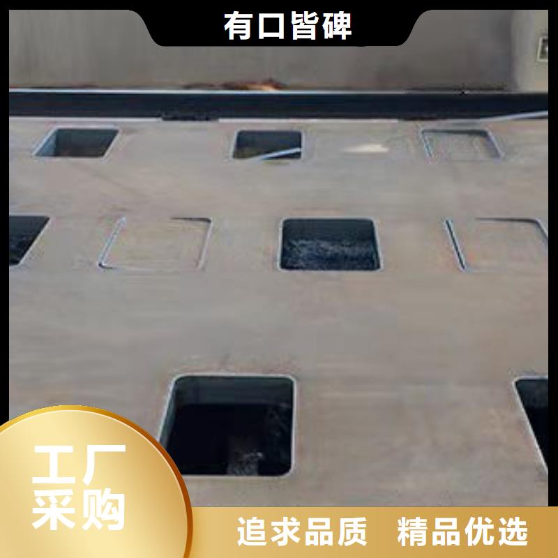 40Cr钢板_Q690钢板实力优品