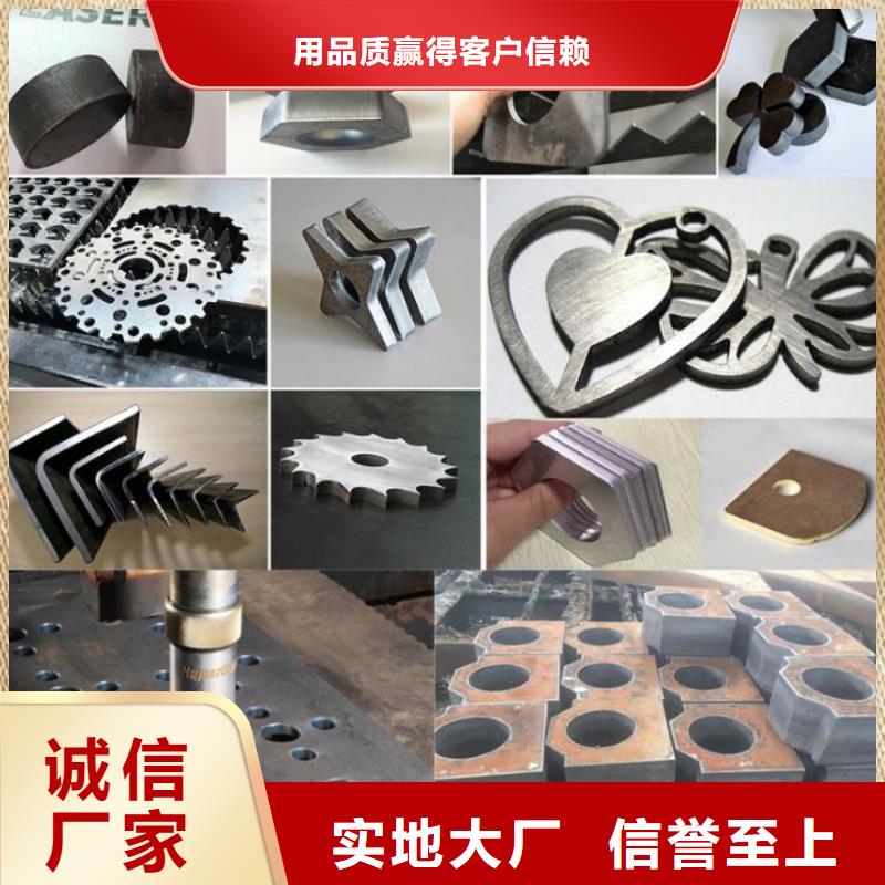 |安岳|简阳|阿坝|眉山|乐山|德阳|宜宾|广元佳龙40Cr钢板 【42CrMo钢板】好货直供