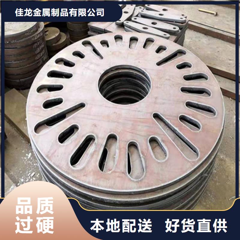 40Cr钢板_NM400钢板保障产品质量
