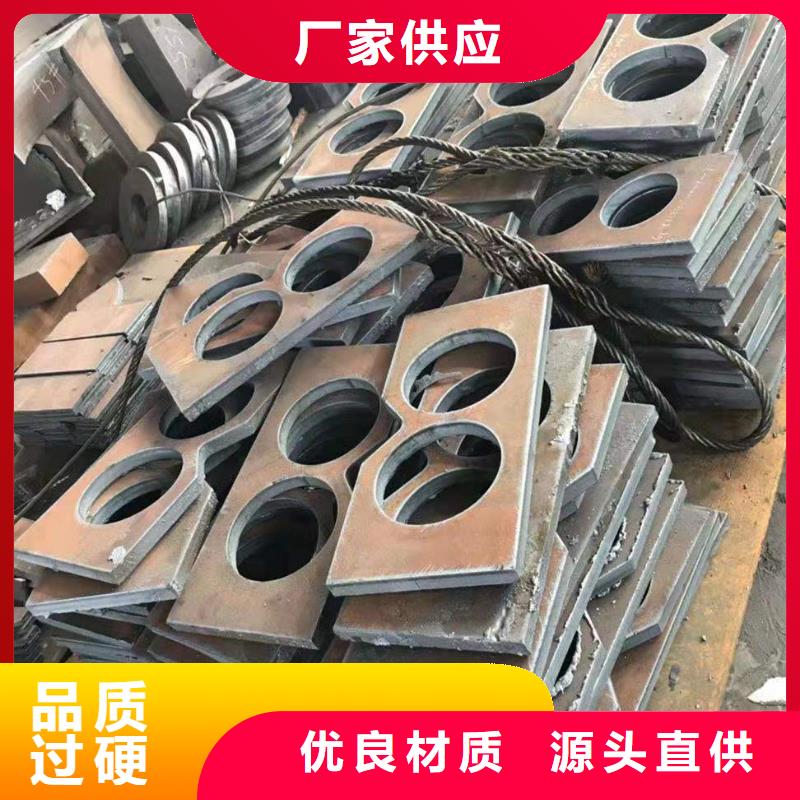 40Cr钢板特厚钢板精挑细选好货