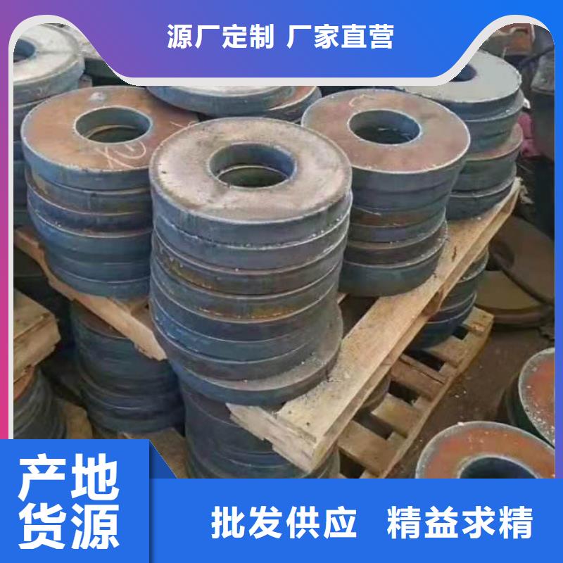 40Cr钢板,耐磨钢板用的放心