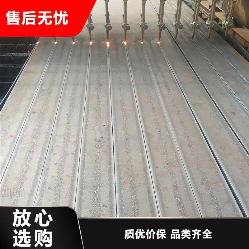 高强板-42CrMo钢板厂家