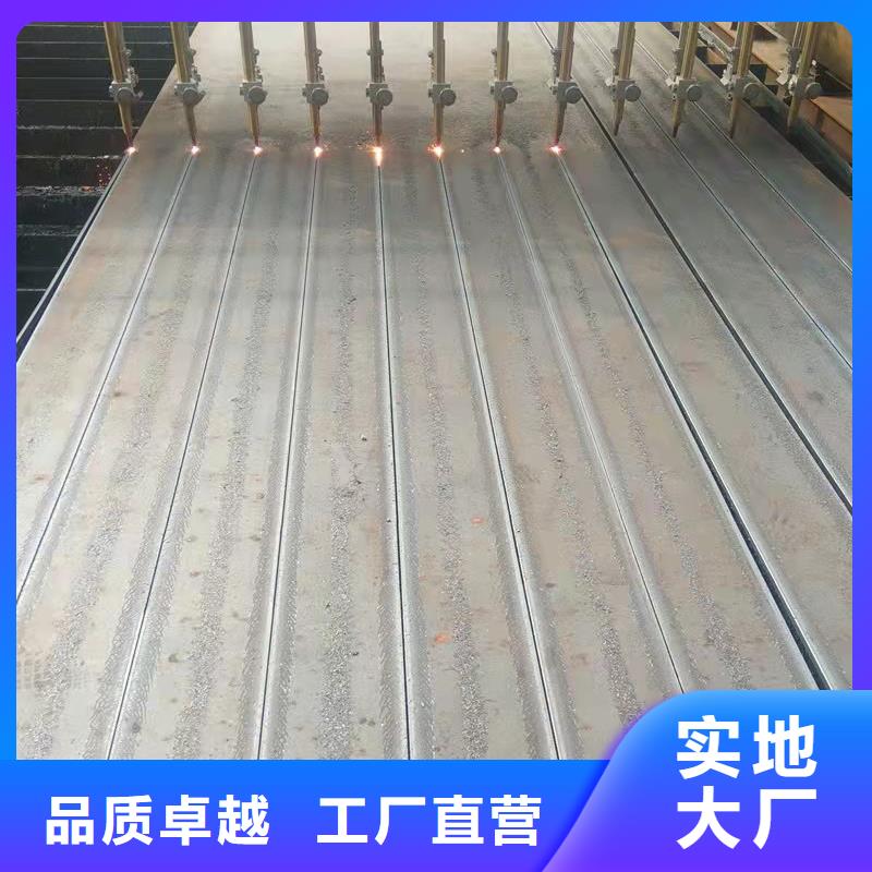 高强板42CrMo钢板颜色尺寸款式定制