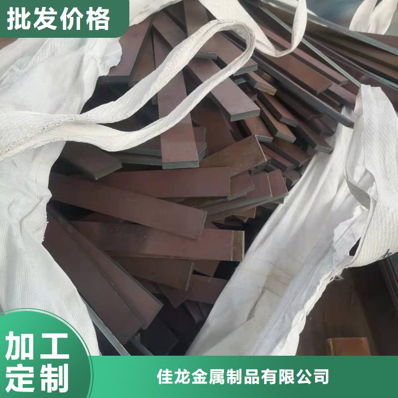 高强板耐磨钢板源头工厂量大优惠
