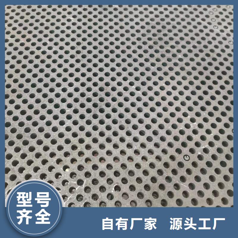 高强板耐磨钢板精心