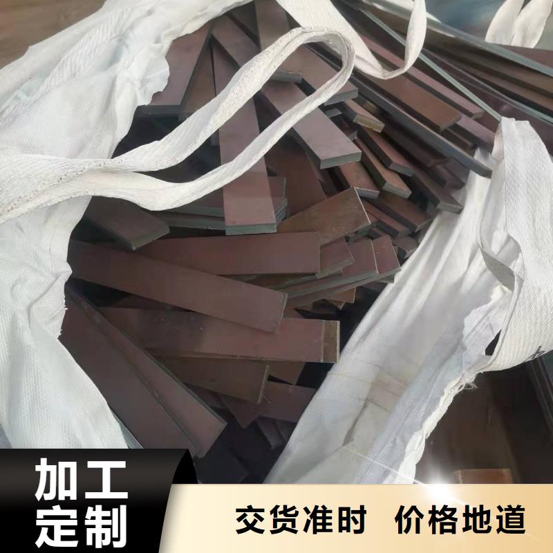高强板耐磨钢板精心