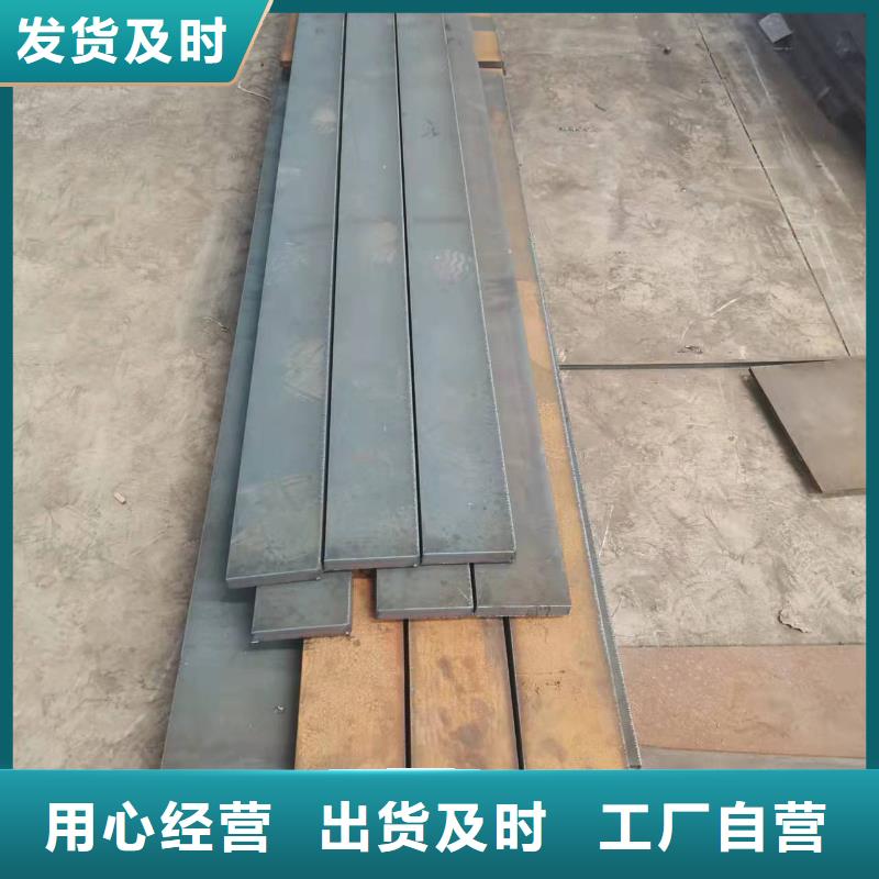 高强板42CrMo钢板颜色尺寸款式定制