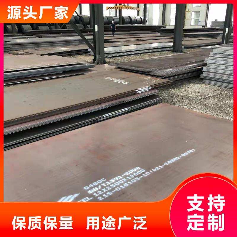 高强板,特厚钢板好产品放心购