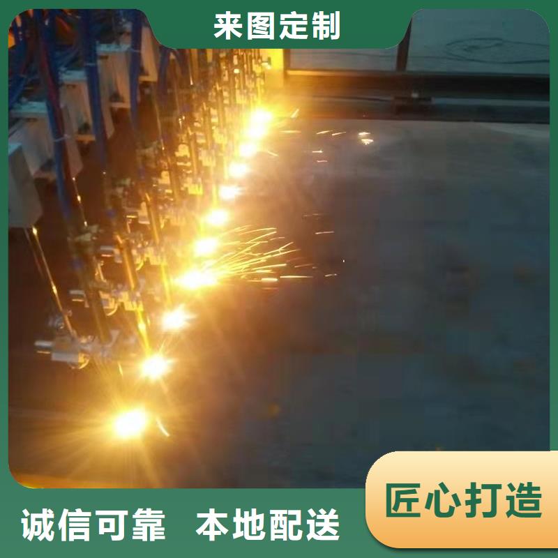 容器板_【耐磨钢板】欢迎来电询价 佳龙金属制品(楚雄市分公司)