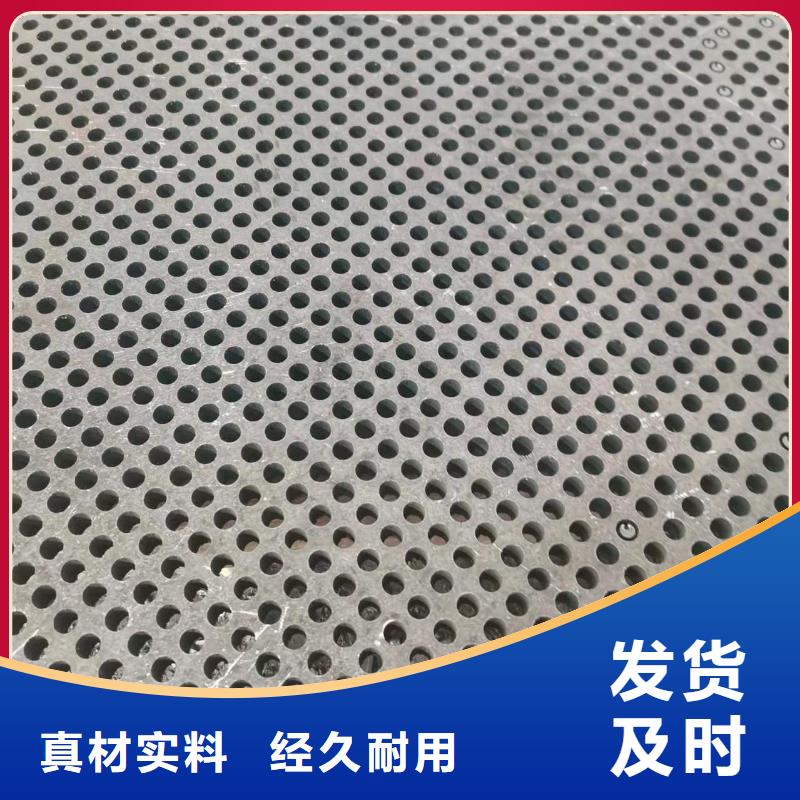 【 容器板Q690钢板生产型】|Q690钢板-佳龙金属制品(海东市分公司)
