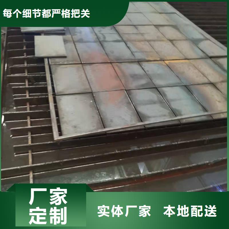 佳龙容器板,【42CrMo钢板】出货及时-业务覆盖区域|安图|珲春|通化|四平|吉林|长春|辽源-二八商务