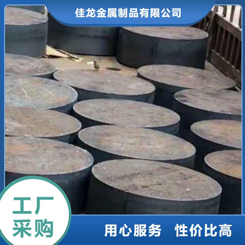 Q235/Q345/45#特厚钢板Q690钢板价格低