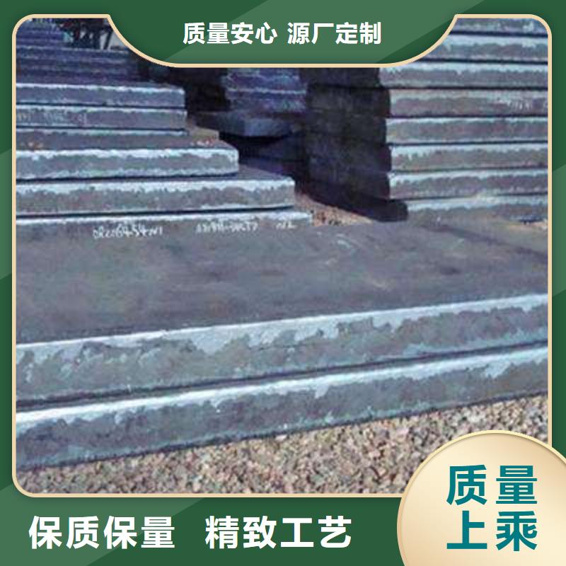 Q235/Q345/45#特厚钢板耐磨钢板量大更优惠
